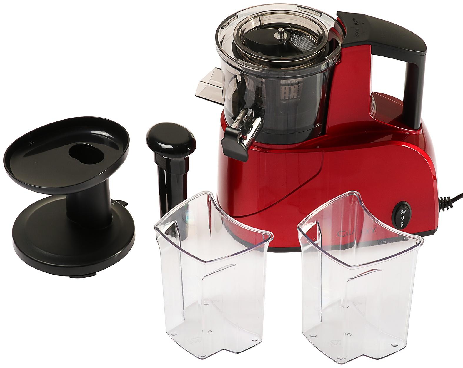 Соковыжималка Galaxy GL 0800, 200 Вт, 0.92 л, реверс, красная