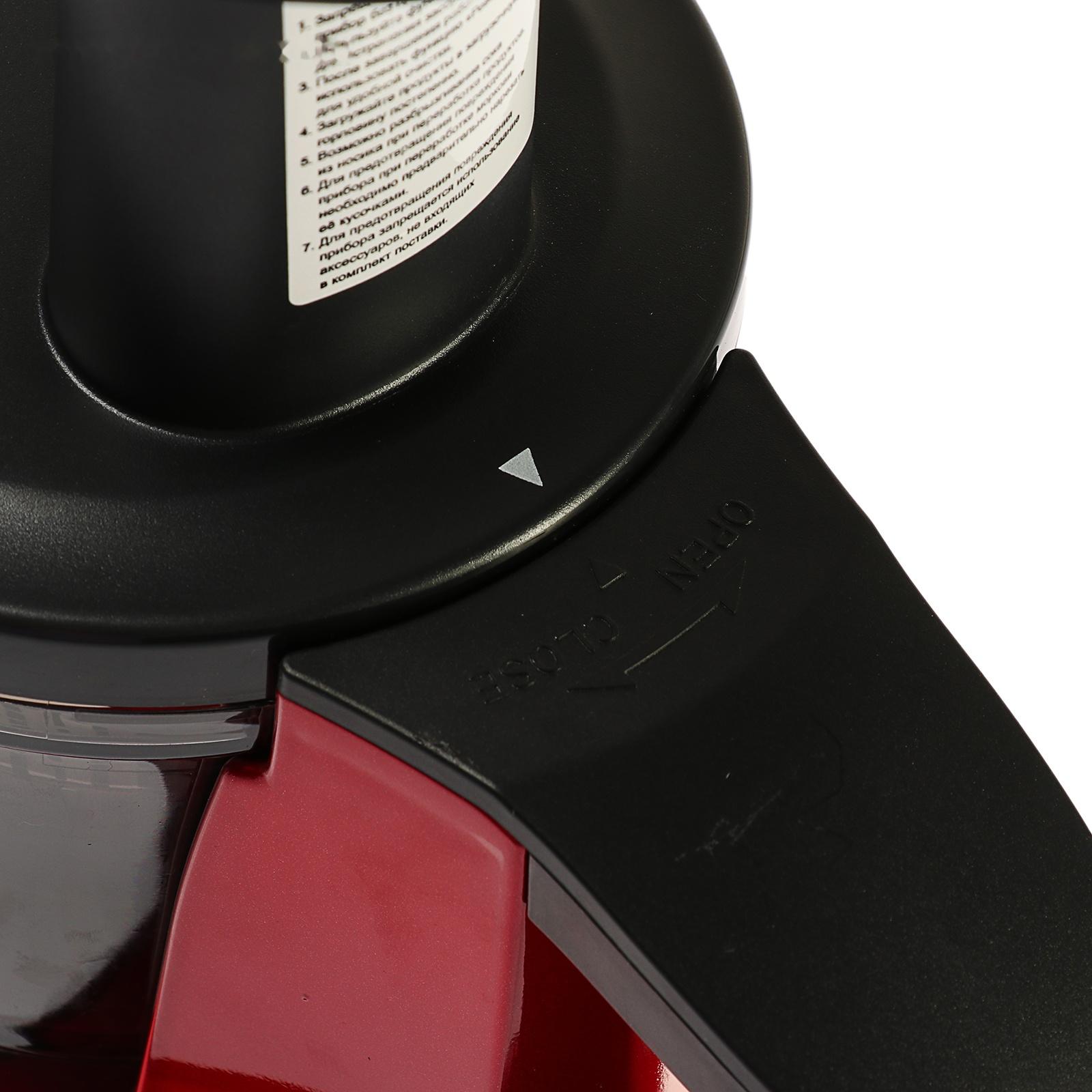 Соковыжималка Galaxy GL 0800, 200 Вт, 0.92 л, реверс, красная