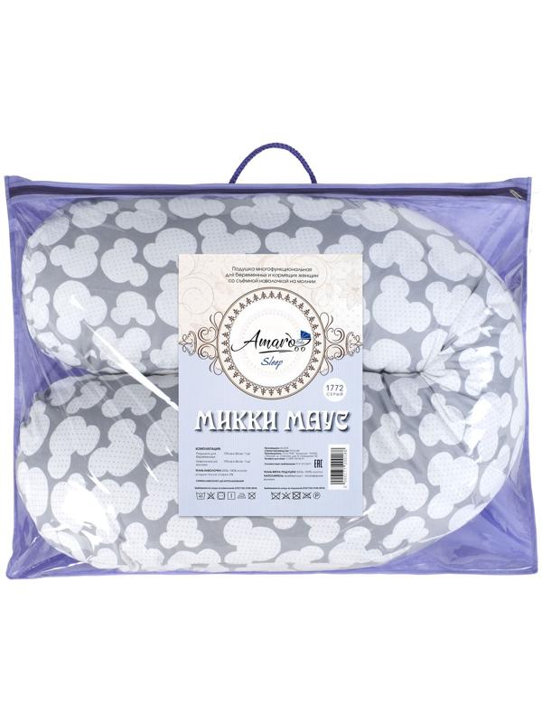 Подушка для беременных, размер 34 × 170 см, мышонок серый