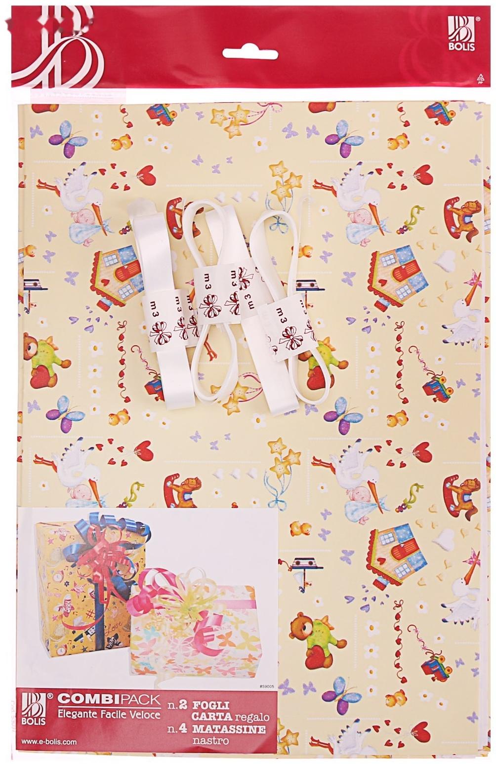 Набор для упаковки, 