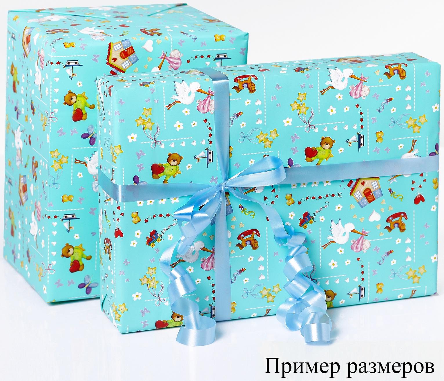 Набор для упаковки, 