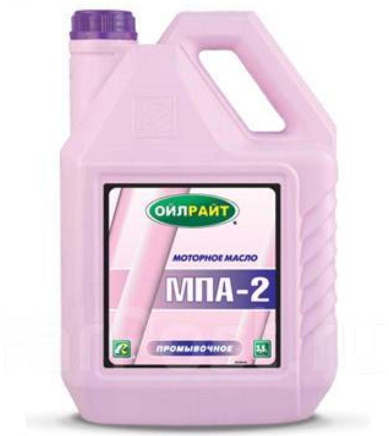 Масло промывочное, OILRIGHT, 3,5 л