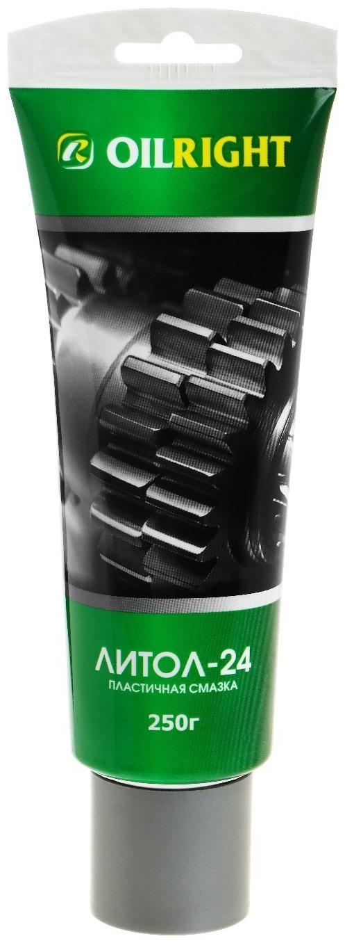 Смазка литол-24 OILRIGHT, 250 г