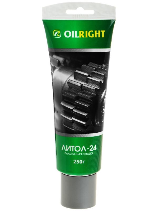 Смазка литол-24 OILRIGHT, 250 г