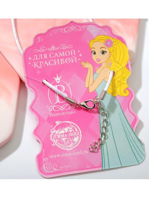 Кулон детский 