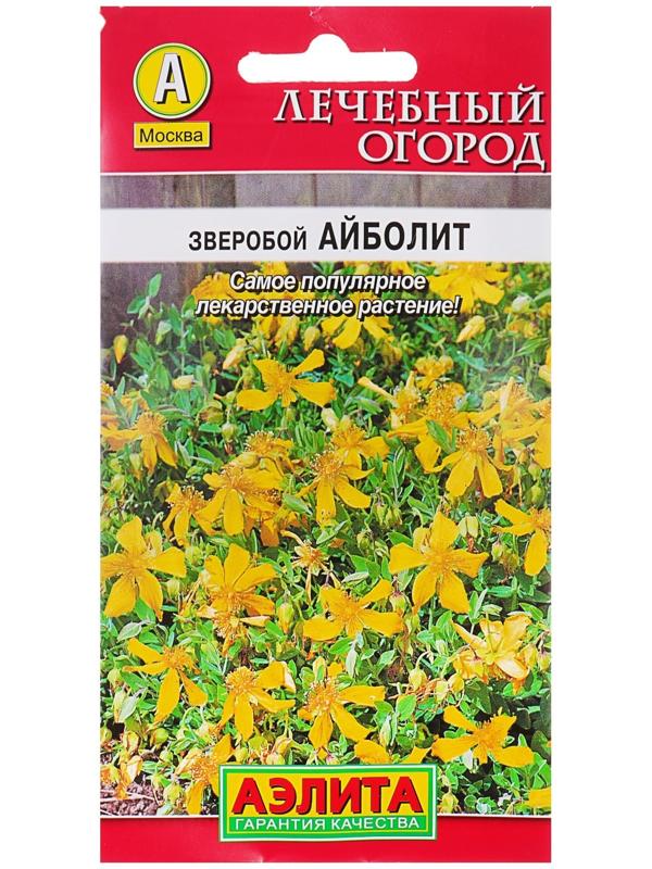 Семена Зверобой 