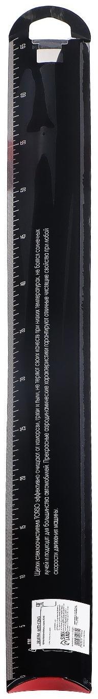 Щётка стеклоочистителя TORSO 26