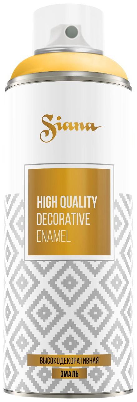 Эмаль для декора Siana HQ Изумрудный зеленый, металлик, 0,52 л