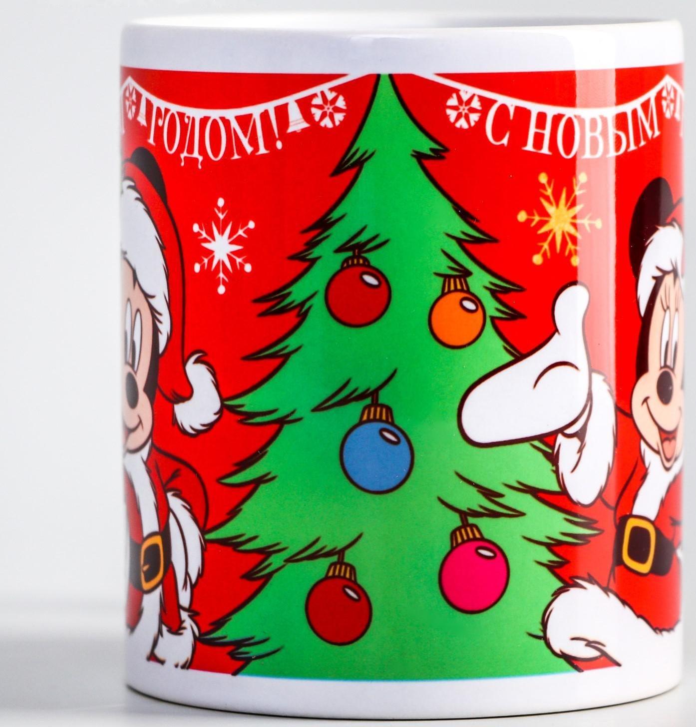 Кружка детская сублимация 