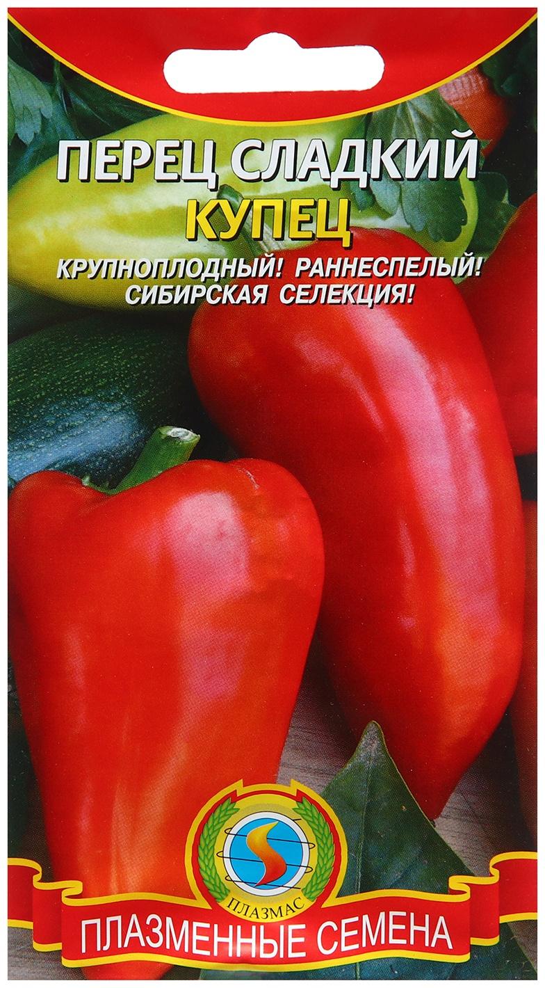 Семена Перец 