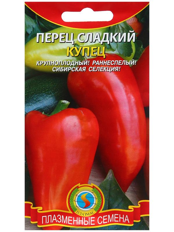 Семена Перец 