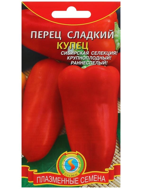 Семена Перец 