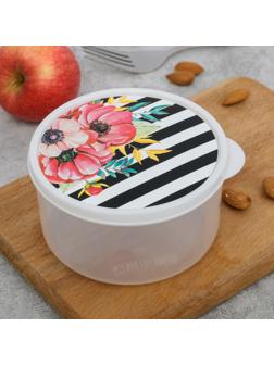 Ланч-бокс круглый «Цветы», 500 мл
