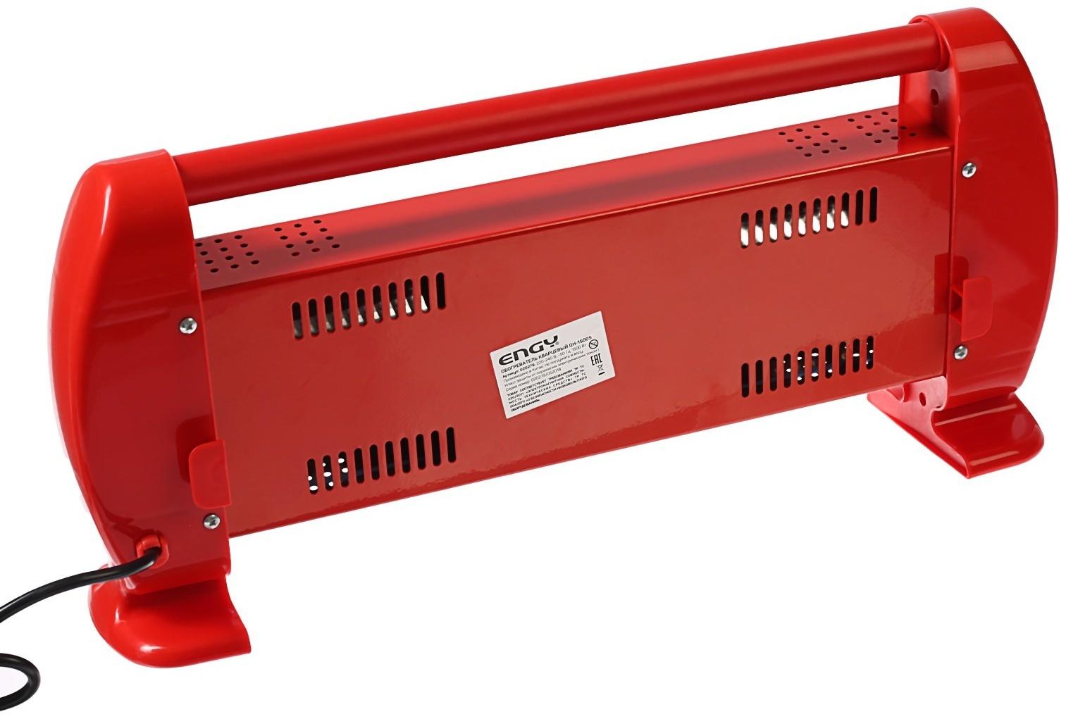 Обогреватель ENGY QH-1500S, кварцевый инфракрасный, 3 уровня нагрева, 1500 Вт, красный