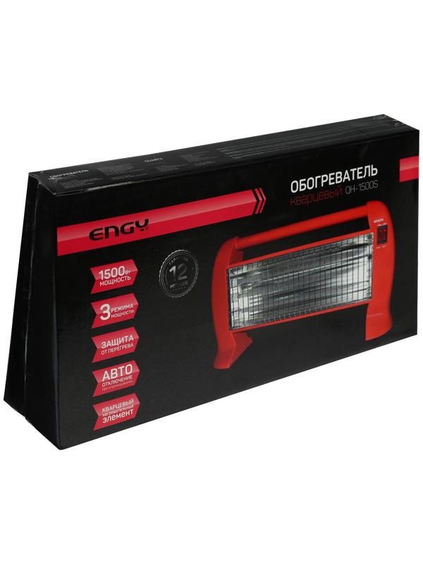 Обогреватель ENGY QH-1500S, кварцевый инфракрасный, 3 уровня нагрева, 1500 Вт, красный