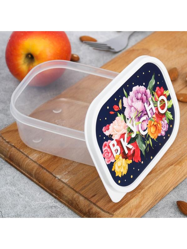 Ланч-бокс «Вкусно», 0.5 л