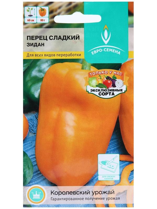 Семена Перец 