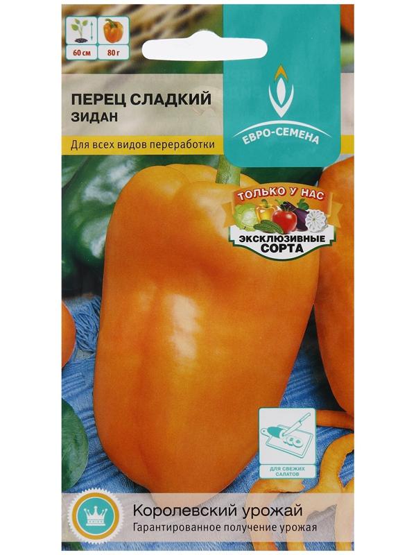 Семена Перец 