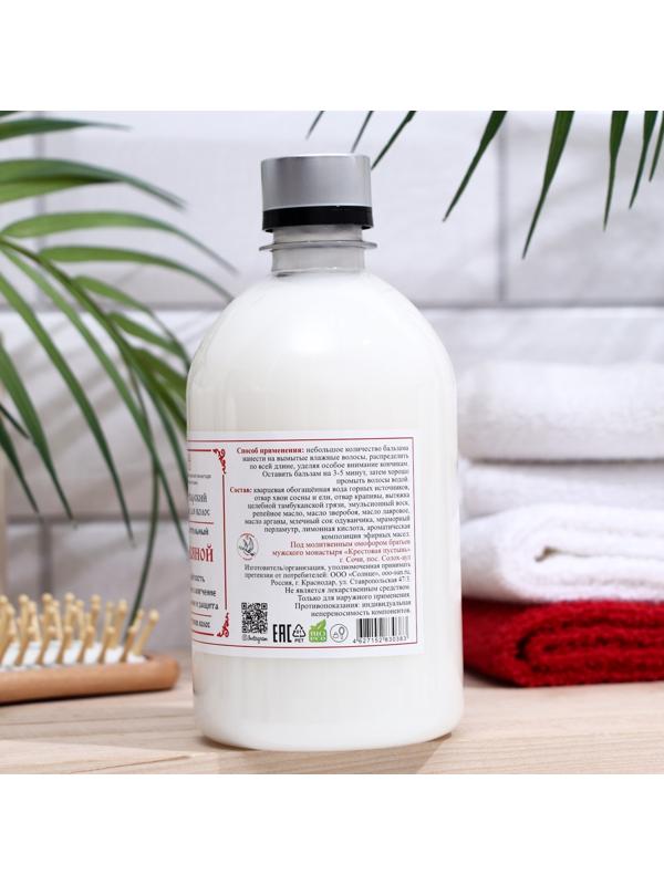 Бальзам Монастырский для волос «Травяной», 500 мл.