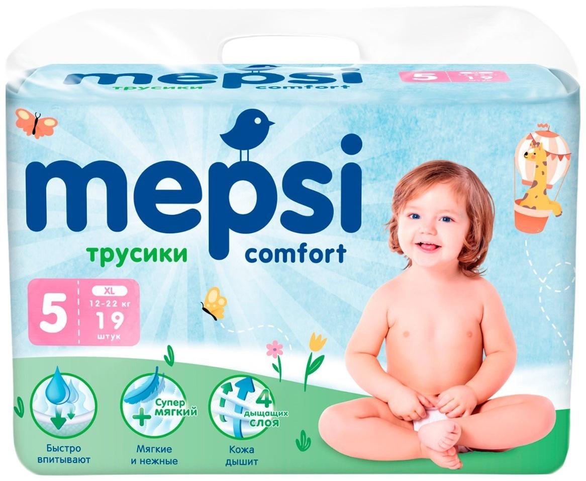 Подгузники-трусики Mepsi размер XL (12-22 кг), 19 шт