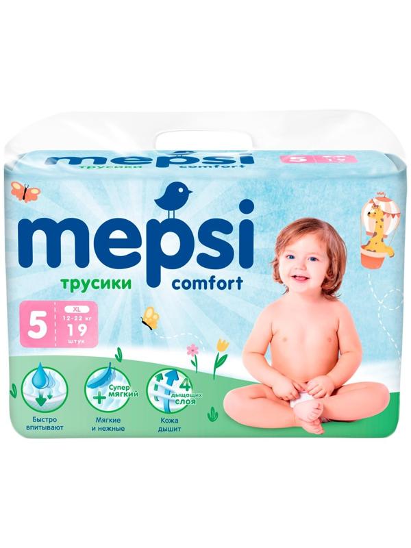 Подгузники-трусики Mepsi размер XL (12-22 кг), 19 шт