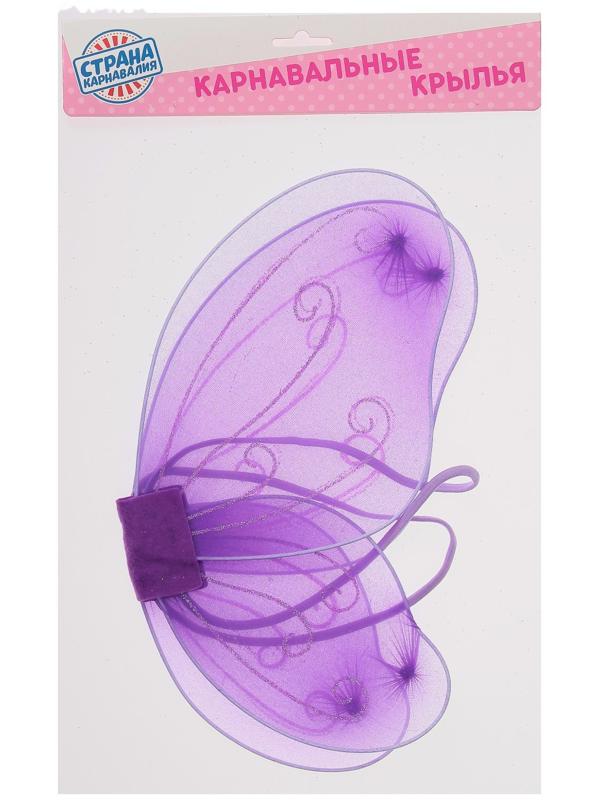 Карнавальные крылья «Фея», цвет фиолетовый