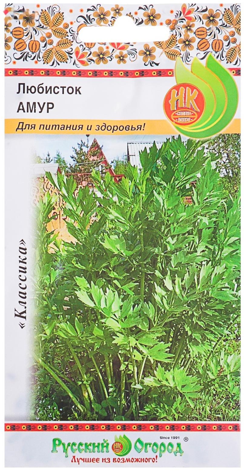 Семена Любисток 