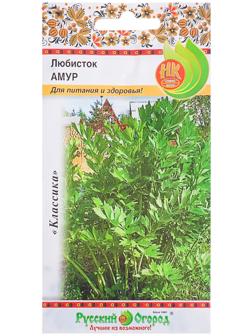 Семена Любисток 