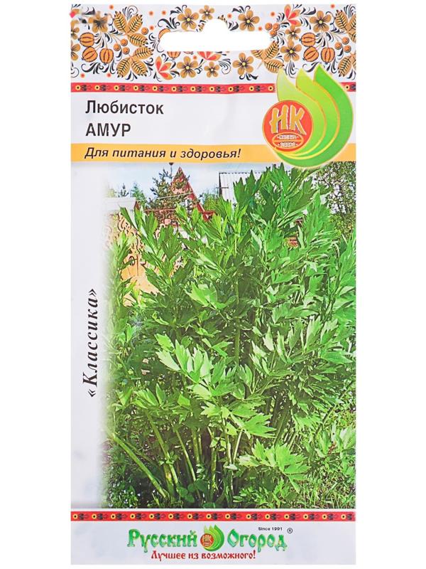 Семена Любисток 