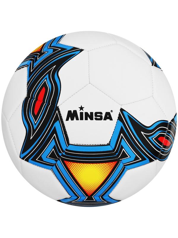 Мяч футбольный MINSA, TPU, машинная сшивка, 32 панели, р. 5