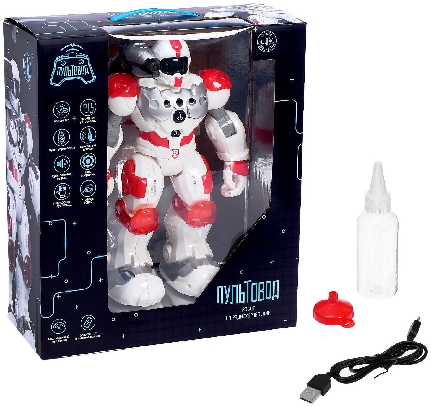 Робот радиоуправляемый, интерактивный «Огнеборец», стреляет водой, работает от аккумулятора