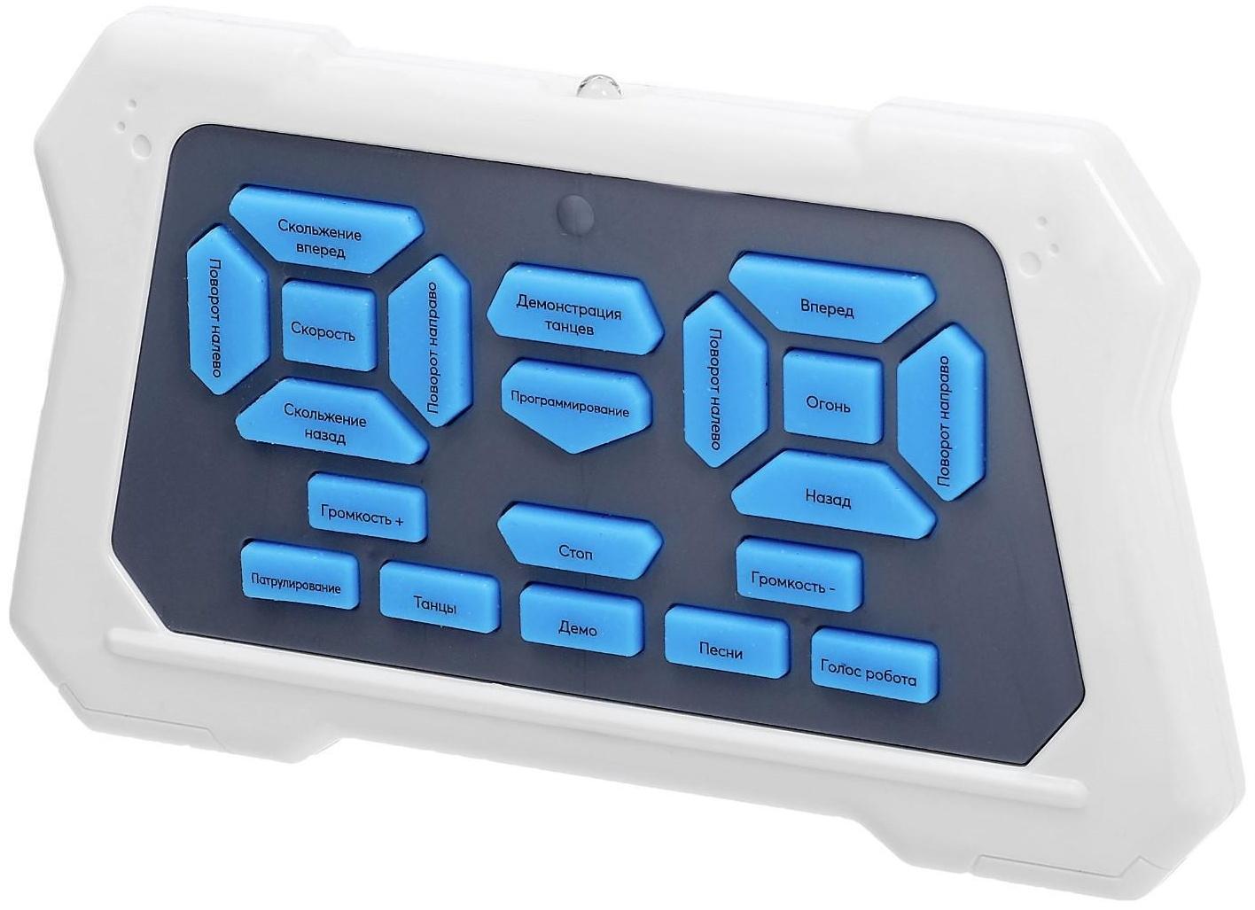 Робот радиоуправляемый, интерактивный «Огнеборец», стреляет водой, работает от аккумулятора