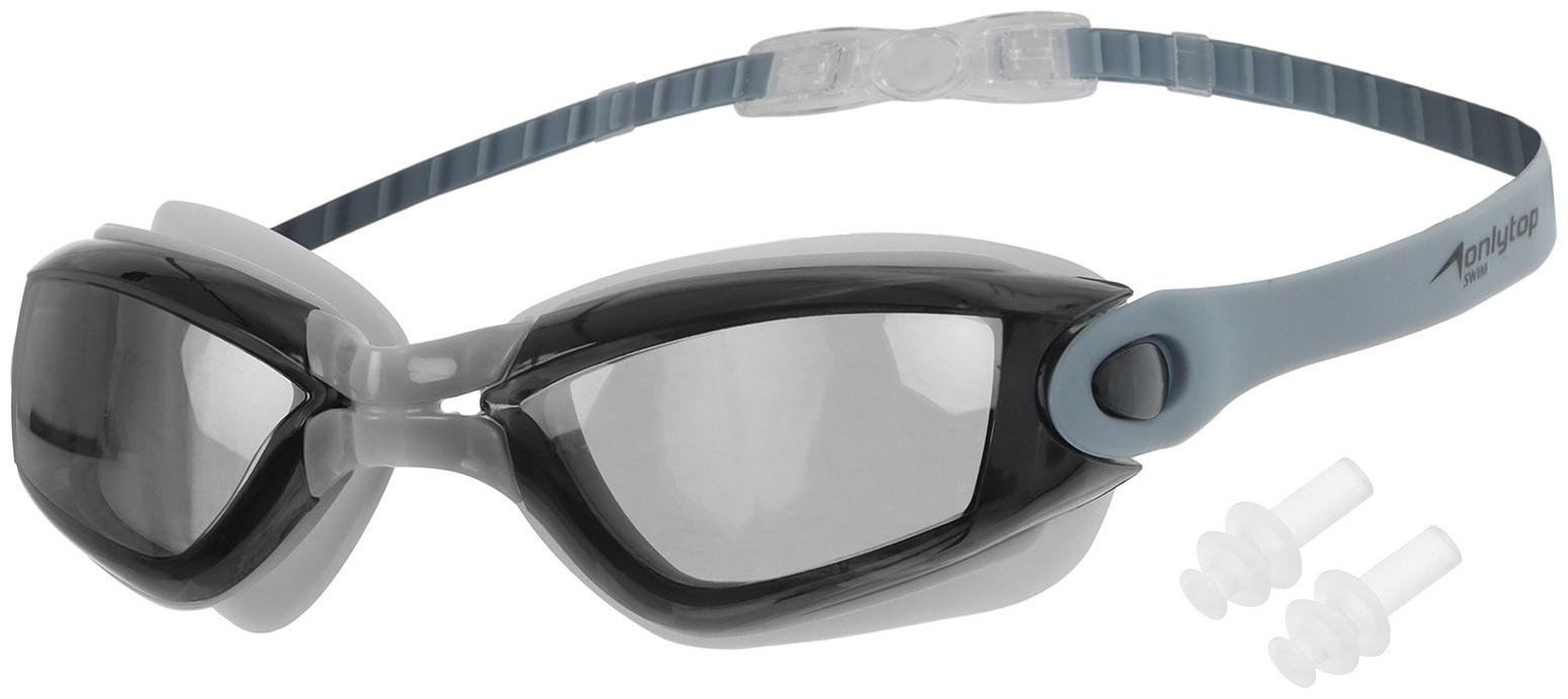 Очки для плавания + беруши, взрослые, цвета микс