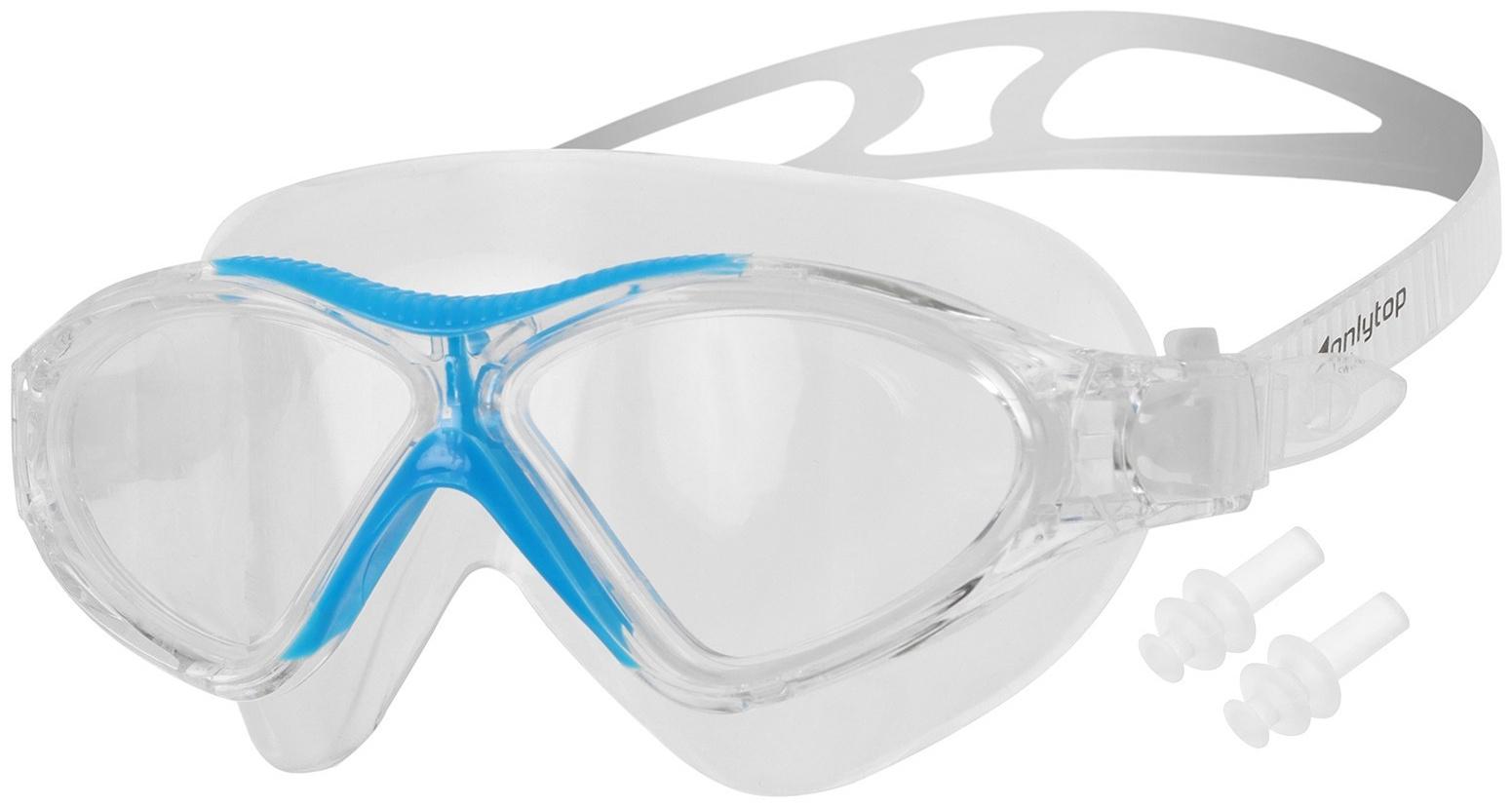 Очки для плавания, детские + беруши, цвета МИКС