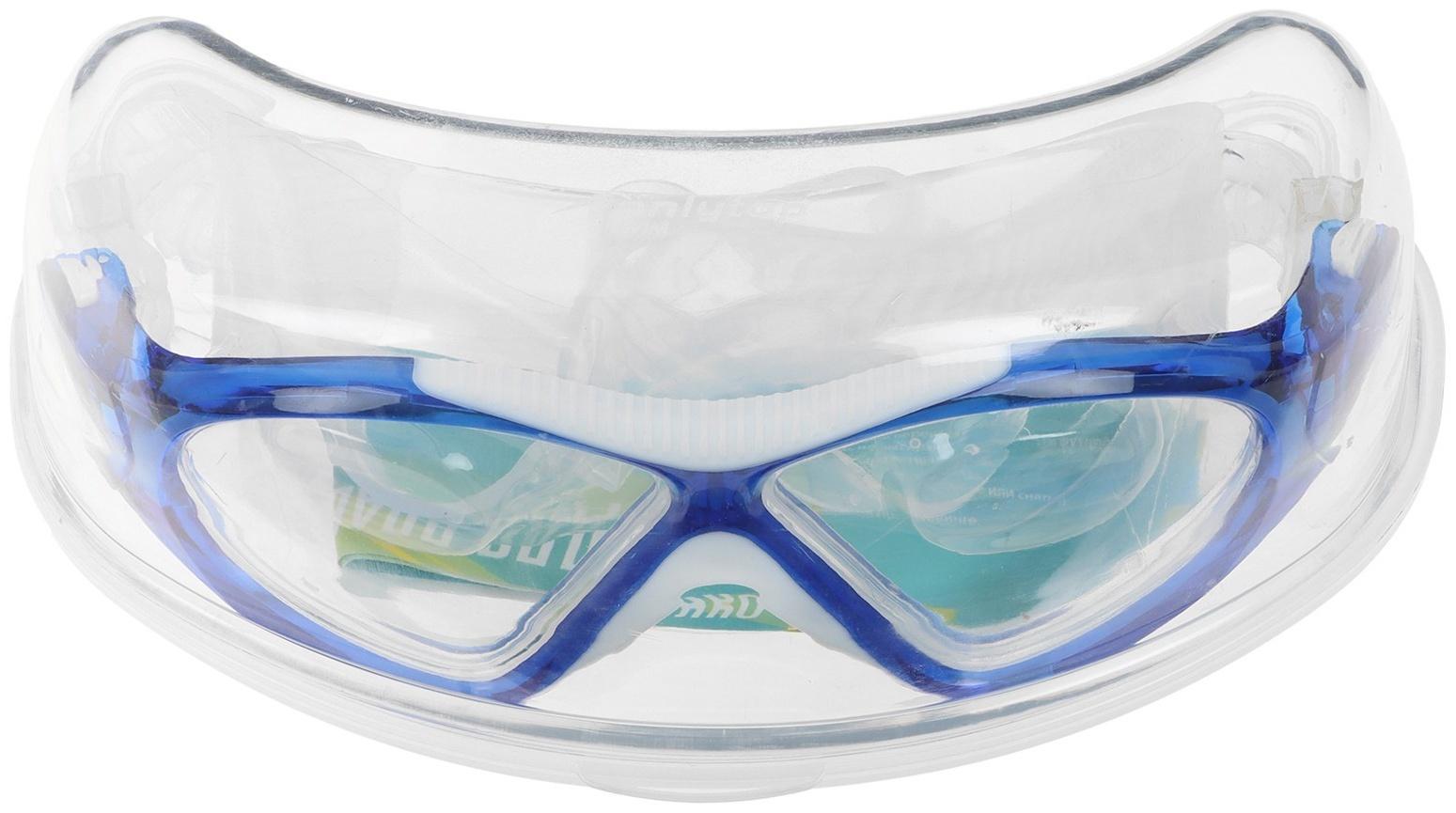 Очки для плавания, детские + беруши, цвета МИКС