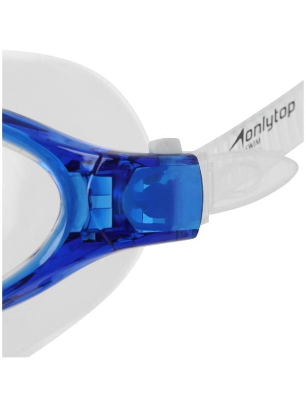 Очки для плавания, детские + беруши, цвета МИКС