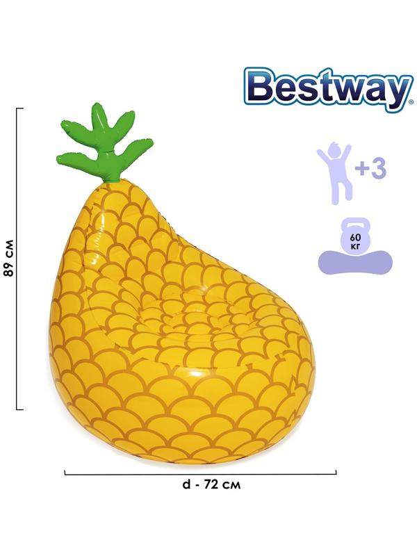 Кресло надувное «Фрукты», от 3-10 лет, МИКС, 75066 Bestway