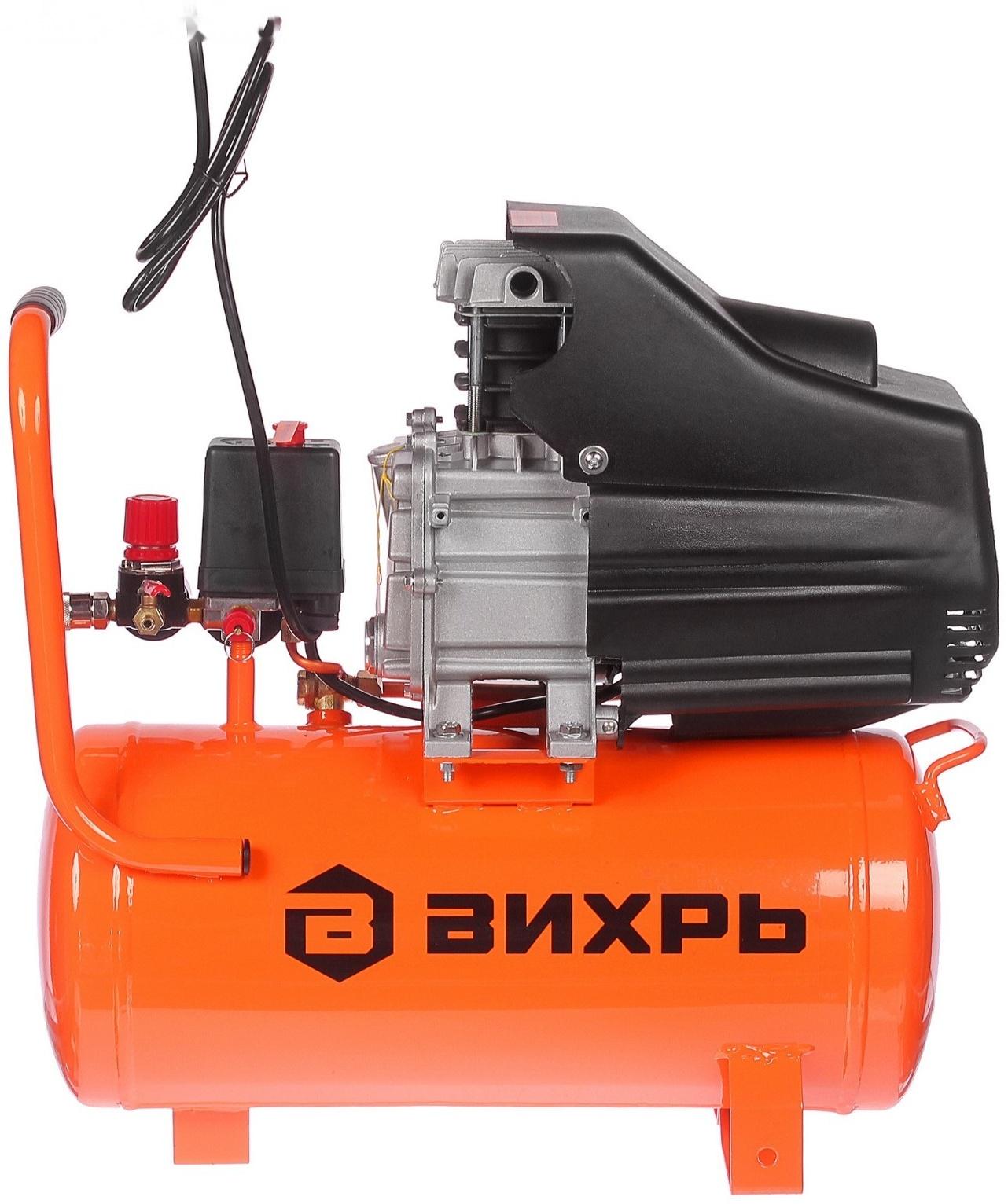 Компрессор 