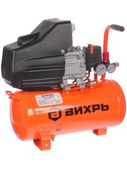 Компрессор 