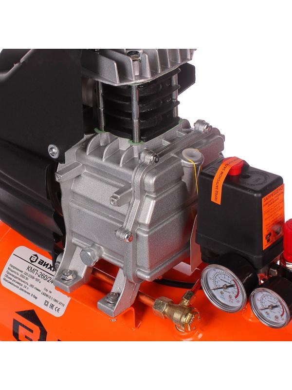 Компрессор 