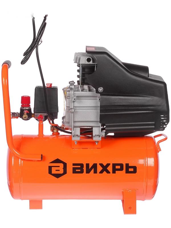 Компрессор 