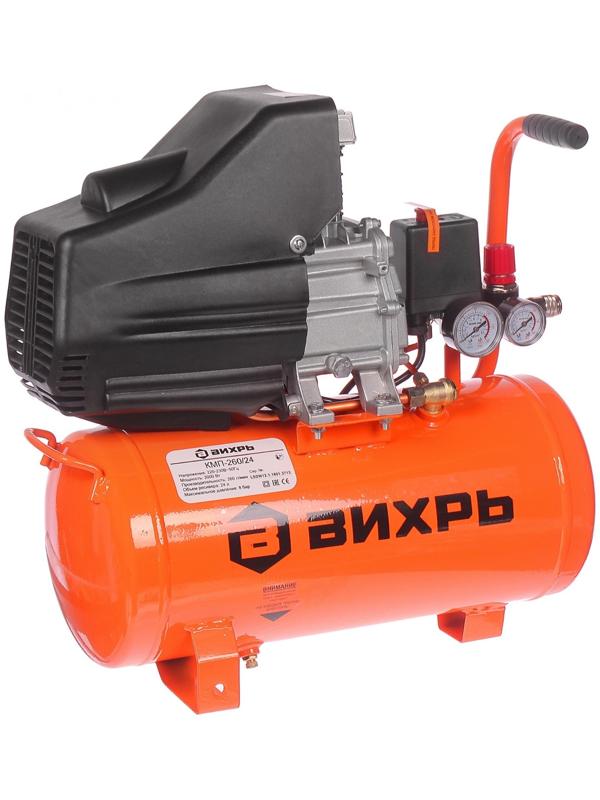 Компрессор 