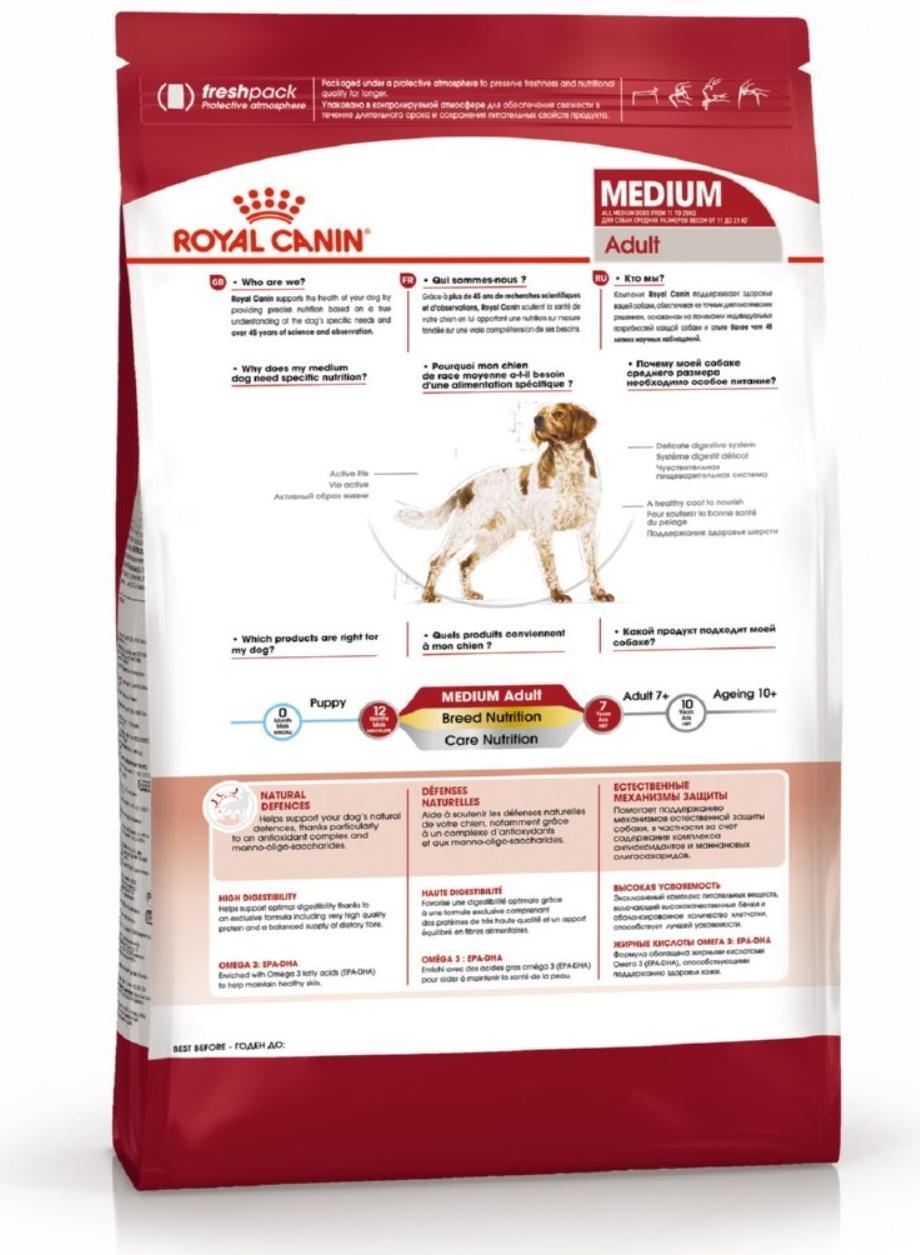 Сухой корм RC Medium Adult для взрослых собак, 3 кг