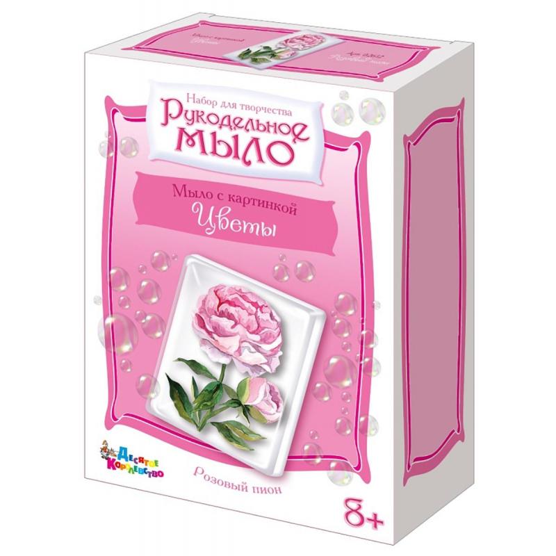 Набор для творчества Рукодельное мыло с картинкой Розовый пион, 02615