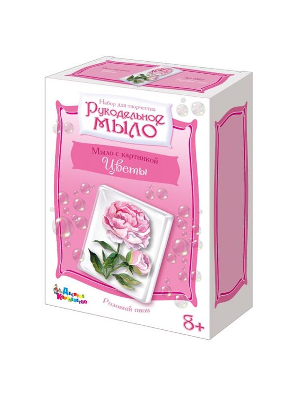 Набор для творчества Рукодельное мыло с картинкой Розовый пион, 02615