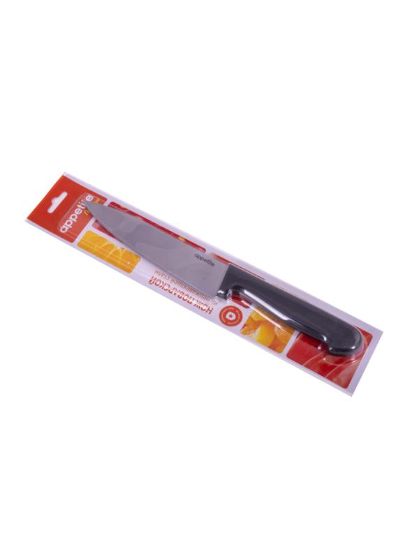 Нож нерж Гурман поварской 15см ТМ Appetite