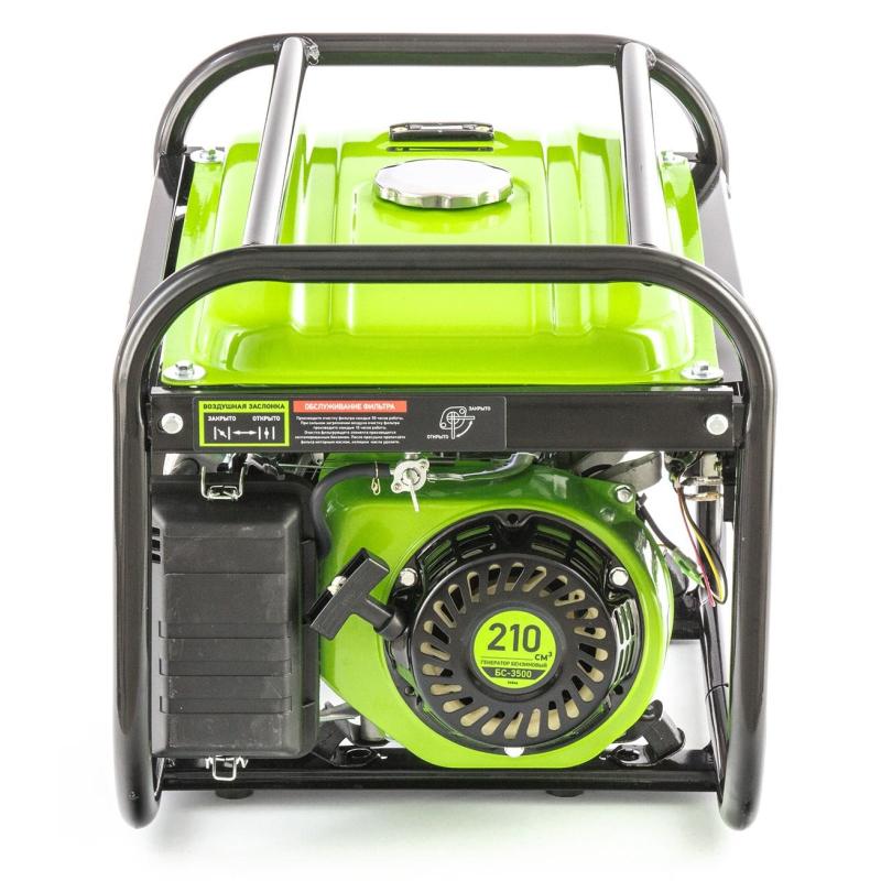 Генератор бензиновый Сибртех БС-3500 2,8кВт (94544)