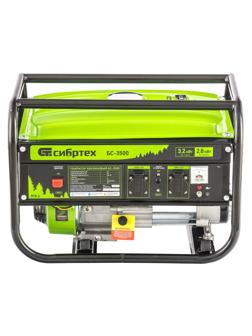 Генератор бензиновый Сибртех БС-3500 2,8кВт (94544)