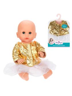 Одежда для кукол 38-43см, куртка c юбкой.