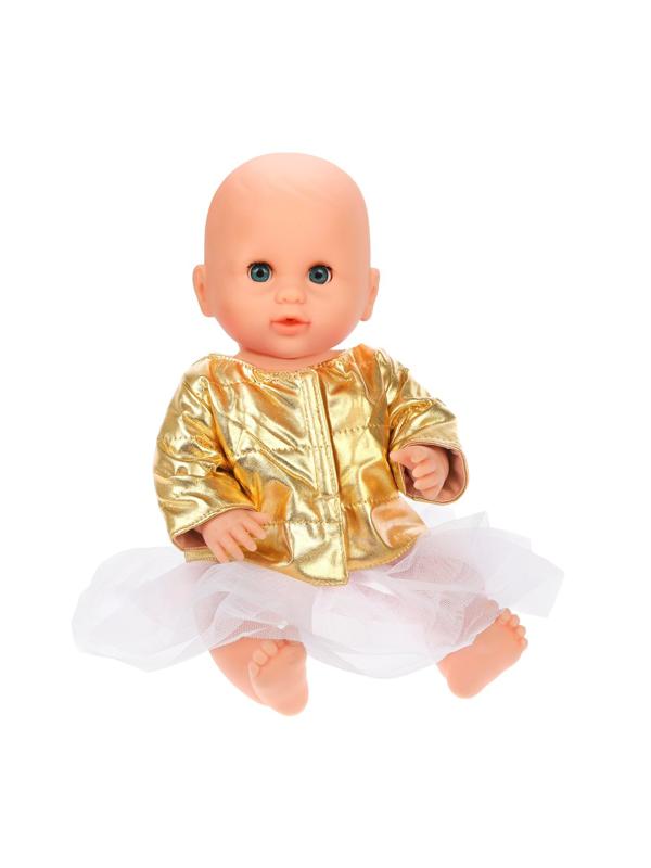 Одежда для кукол 38-43см, куртка c юбкой.